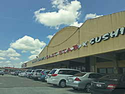 Clear Lake Retail Center